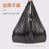 匹牧 PM-QJGJ-045 PE手提式加厚垃圾袋 (加厚款)32*52cm 250只 单位:件