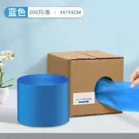 匹牧 PM-QJGJ-053 PE手提背心式垃圾袋 蓝色 400只 单位:卷