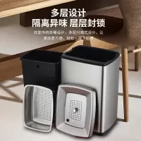匹牧 PM-CST-0002 不锈钢茶水分离垃圾桶 8升(敞开)黑金 单位:个