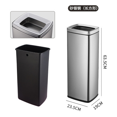 匹牧 PM-CST-0005 不锈钢茶水分离垃圾桶 12升(敞开)不锈钢 单位:个