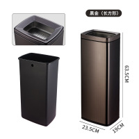 匹牧 PM-CST-0006 不锈钢茶水分离垃圾桶 12升(敞开)黑金 单位:个