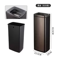 匹牧 PM-CST-0006 不锈钢茶水分离垃圾桶 12升(敞开)黑金 单位:个