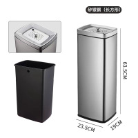 匹牧 PM-CST-0007 不锈钢茶水分离垃圾桶 12升(带盖)不锈钢 单位:个