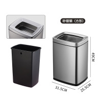 匹牧 PM-CST-0009 不锈钢茶水分离垃圾桶 20升(敞开)不锈钢 单位:个