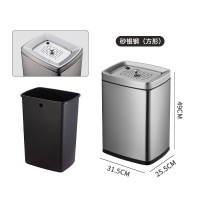 匹牧 PM-CST-0011 不锈钢茶水分离垃圾桶 20升(带盖)不锈钢 单位:个