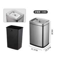 匹牧 PM-CST-0011 不锈钢茶水分离垃圾桶 20升(带盖)不锈钢 单位:个