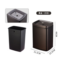 匹牧 PM-CST-0012 不锈钢茶水分离垃圾桶 20升(带盖)黑金 单位:个
