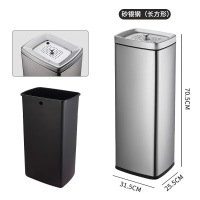 匹牧 PM-CST-0015 不锈钢茶水分离垃圾桶 30升(带盖)不锈钢 单位:个