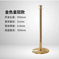 匹牧 PM-LBG-0007 不锈钢礼宾杆 皇冠款-玫瑰金拉丝工艺 U型铸铁底座 单位:件