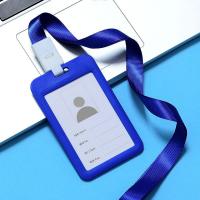 匹牧 PM-XP-0001 单面透明工作证胸牌带挂绳 竖款70*111mm 宝蓝色(10个装) 单位:件