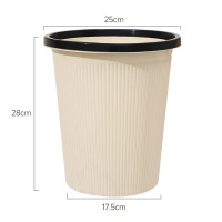 匹牧 PM-LJT-0233 室内直筒垃圾桶 中号12L 奶油色 单位:件