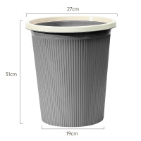 匹牧 PM-LJT-0234 室内直筒垃圾桶 大号16L 北欧灰 单位:件