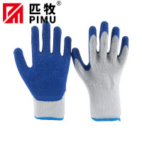 匹牧 PM-JJST-009 棉线挂胶手套 10针乳胶皱纹 白纱蓝 12双/打 单位:双