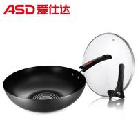 爱仕达(ASD)炒锅系列产品CF32B1TG32CM炒锅