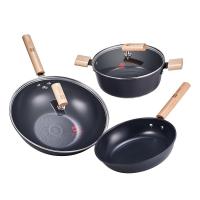 朗赫LUVHOO醇香经典厨具三件套陶瓷不粘涂层整套炊具炒锅+煎锅+汤锅LH-TZ33