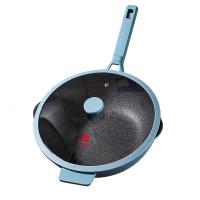 朗赫LUVHOO悦蓝不粘煎炒锅LH-CG31