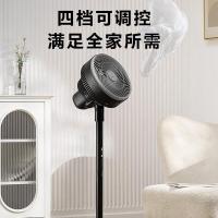 美的空气循环落地扇台立两用循环扇空调伴侣四季可用迷你小巧遥控远距送风轻音低噪驱蚊香薰8米远距远程遥控