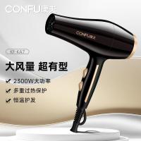 康夫(CONFU)电吹风机2300W大功率家用吹风筒专业发廊款大风力恒温护发快速干发电风筒KA7黑色