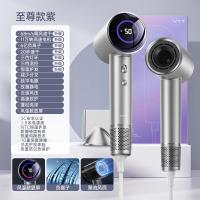 VTT[德国]高速吹风机家用负离子大功率不伤发电吹风宿舍便携速干静音降噪风筒