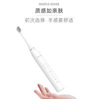 罗曼(ROAMAN)电动牙刷成人声波电动牙刷男士女士智能牙刷节日生日节深层泡泡清洁白色