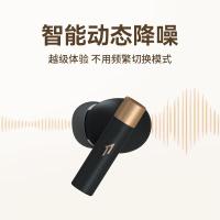 万魔(1MORE)Q30真无线蓝牙耳机42db主动降噪30H长续航蓝牙5.3游戏运动华为小米苹果白