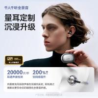 SANAG塞那S8SAiMax蓝牙耳机骨传导概念耳夹式无线运动耳机挂耳式会议通话降噪开放不入耳