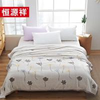 恒源祥(HYX)恒源祥礼业TLS1010-9栀子花开绒毯栀子花开180*200