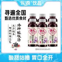 乐源酸梅汤饮料果味饮品清爽解腻饮料整箱火锅聚餐360ml*12瓶