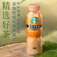 星巴克(Starbucks)茶咖即饮咖啡铁观音乌龙拿铁270ml*15瓶瓶装茶咖啡饮料
