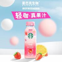 星巴克(Starbucks)生咖即饮咖啡粉粉生咖270ml*15瓶瓶装轻果汁饮料