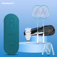 Kawasaki川崎羽毛球拍+跳绳垫成人耐打套装IRON-007