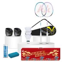 Kawasaki川崎羽毛球对拍成人健身运动耐打体育套装KD-200(套装12)