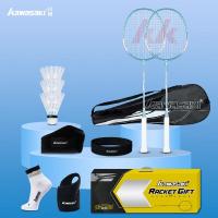 川崎羽毛球拍运动套装IRON-007色礼盒装(套装16)