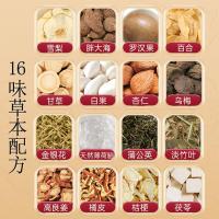 雷允上梨膏糖250g*2罐装润秋梨膏糖雪梨膏配止川贝枇杷咳梨膏糖独立包装