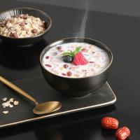 好麦多奇亚籽五黑麦片无额外添加蔗糖即食高膳食纤维谷物黑芝麻早餐代餐奇亚籽5黑即食燕麦片350g*2