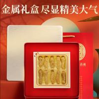 雷允上加拿大进口西洋参10克短枝100g佳品礼盒