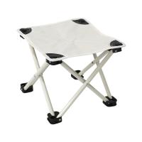 徽羚羊云韧碳钢折叠桌椅小号小马扎白色*2