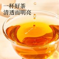 雷允上赤小豆薏米茯苓茶10g*20包/盒*2大枣橘皮甘草白扁豆山楂年养生茶