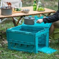 骆驼户外露营收纳箱折叠整理储物箱子野营桌装备用品便携杂物包袋1V32350537A,卡其色,28L