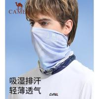 骆驼(CAMEL)户外冰丝头巾钓鱼防晒面罩摩托骑行脖套薄款围脖面巾冰雪奇缘*2