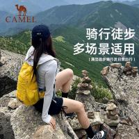 骆驼(CAMEL)蜜蜂包徒步运动书包大学生越野跑骑行户外旅行登山包银杏