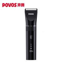 奔腾(POVOS)理发器多档位智能数显电动理发器家用成人儿童电推子全身水洗PW289黑色普通装