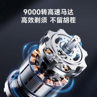 奔腾(POVOS)小T锤摩登银剃须刀电动刮胡刀迷你便携全身合金机身水洗快充流光银