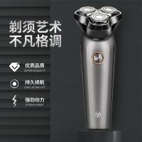 西屋(Westinghouse)男士电动剃须刀全自动刮胡须刀家用充电式剃胡须刀R303金属灰
