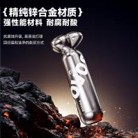 奔腾(POVOS)电动剃须刀男士LED呼吸灯刮胡刀须刨全身水洗快充PQ9900流光银