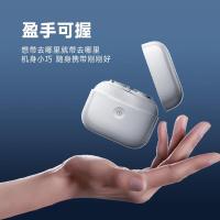 奔腾(POVOS)小白盒双引擎剃须刀电动智能感应便捷式刮胡刀全身水洗T002小白盒[T002]