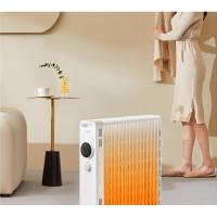 美的(Midea)电热油汀取暖器家用电暖器节能省电干衣加湿自动恒温立体散热机械式[3000W17片]