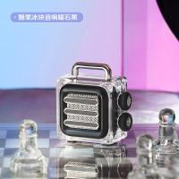 猫王收音机猫王音响冰块音响家用户外掌上小音响无线便携迷你小音响蓝牙音箱曜石黑