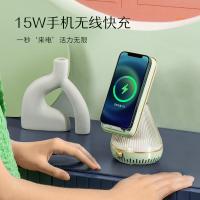 猫王收音机猫王音响小蛮妖无线蓝牙快充手机支架感应小音箱高音质低音炮不焦绿