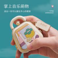 猫王收音机猫王音响CoCo迷你音乐手包艺术高定蓝牙音响小型无线蓝牙音箱语音录音